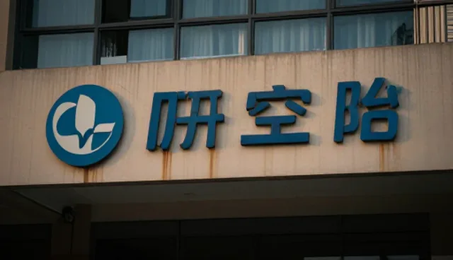 品牌代理中采购风险的具体影响因素分析